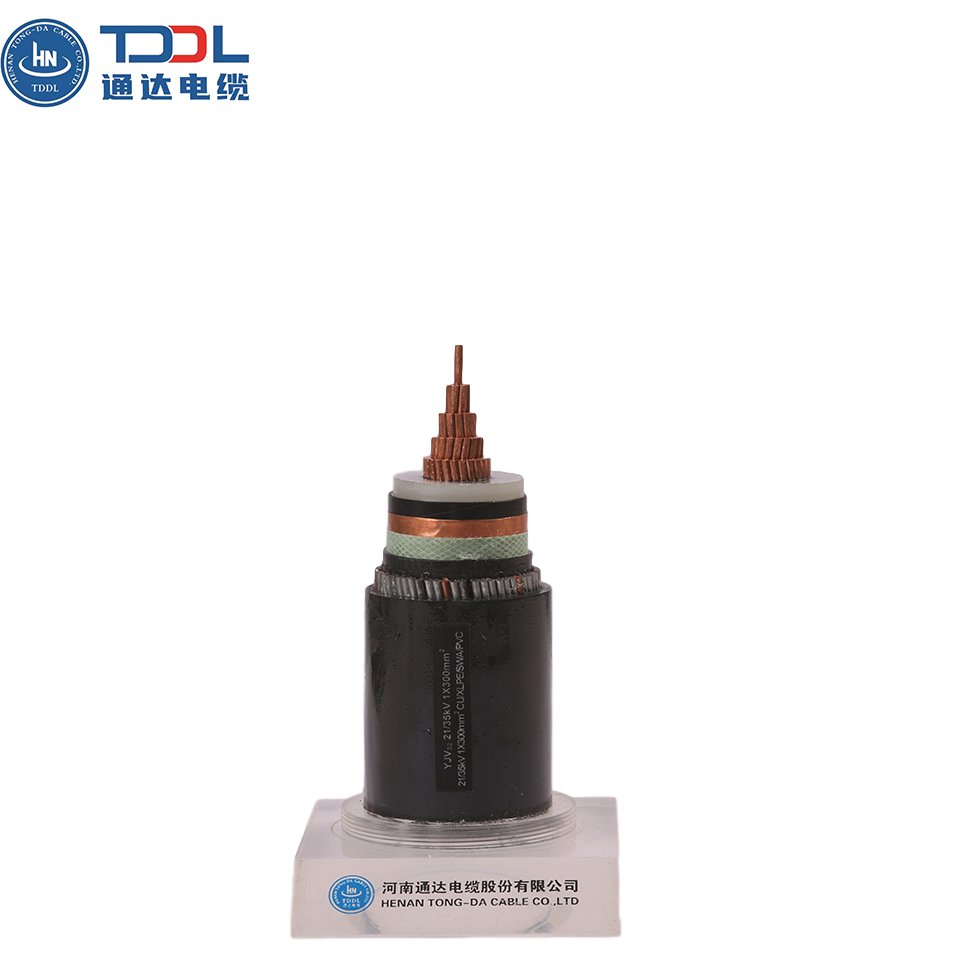 Medium Voltage Cable Production