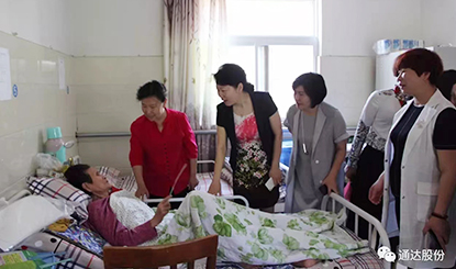 Mother's Day in a nursing home